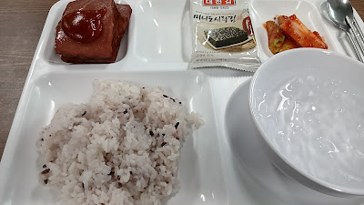 가라오케 애인 사진 4