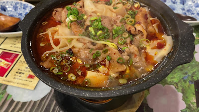 Aichan Izakaya 사진 3