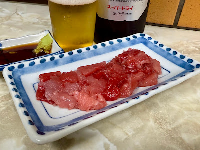 Iwata-ya Liquor Store 사진 5