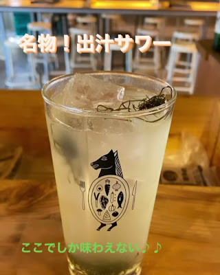 アトリエスタ食堂 タグボート大正店 사진 3