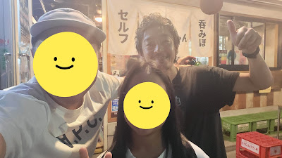 哲ちゃん セルフで呑みほ 사진 2