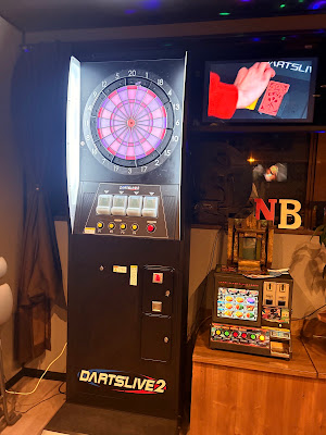 free BAR NBT 사진 3