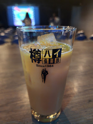 ライブハウス MAP 鶴橋 사진 5