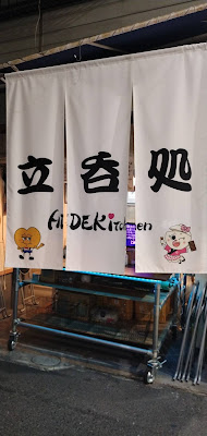 HIDEKItchen 사진 5