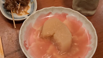 오뎅 요카루 사진 2