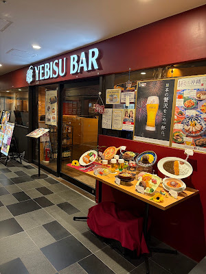 Yebisu Beer Bar and the Grill Namba City 사진 3