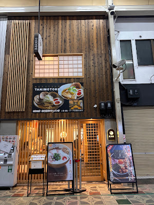 MENSTYLE TANIMOTOKE Honmachi Branch 사진 3