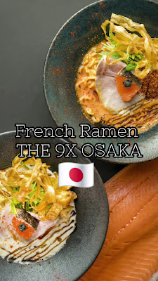 French Ramen THE ９X OSAKA 사진 2