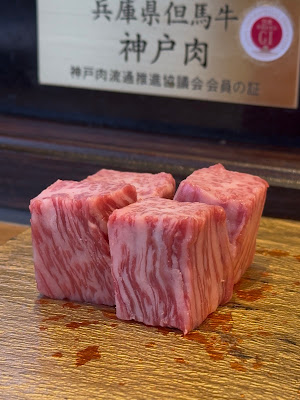 Osaka Teppanyaki Kobe Beef Steak Zin Namba Branch 사진 4