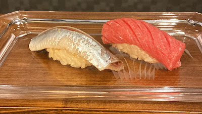 奥中津 寿し凡 / Sushi Bon 사진 2