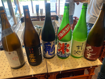 #サケストア 사진 4