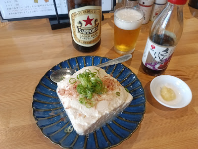 #サケストア 사진 5