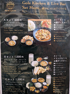 Gole Kitchen & Bar 사진 3