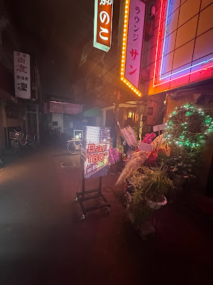 bar180° 사진 3