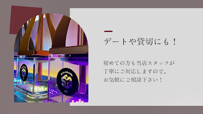 Shisha Cafe＆Bar SSS Namba 사진 2