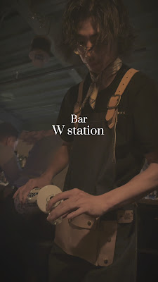 W Station 사진 2
