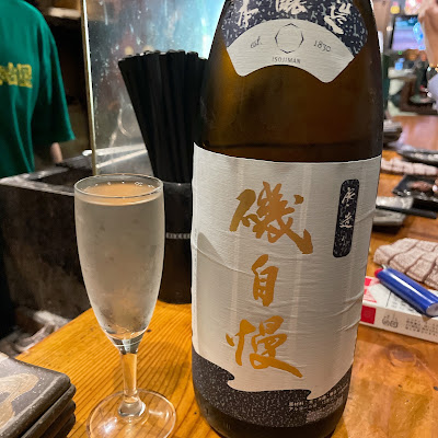 유세이 우라난바점 사진 4