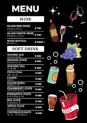 GEORGE'S BAR & CAFE 사진 3