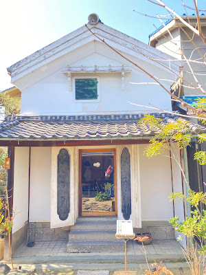 嶋屋喜兵衛商店 사진 5