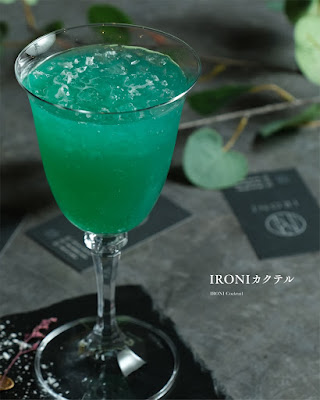 IRONI art＋cafe＋bar 사진 4