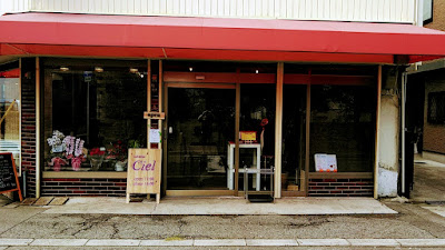 cafe&bar Ciel 사진 4