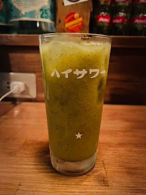 MicroSour 사진 2
