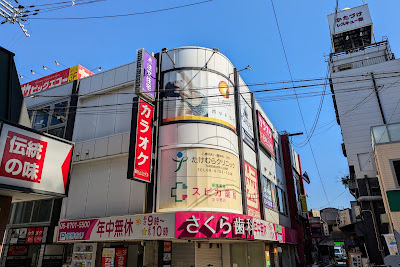 Karaoke Big Echo Harinakano Ekimae 사진 3