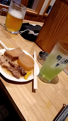 Okuniya 사진 4
