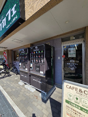 Self Cafe 사진 3