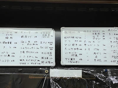 Daruma 사진 2