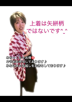 Red Corner 사진 2