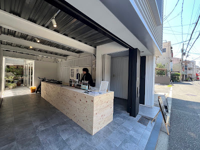 Teradacho Void / long coffee counter 사진 4