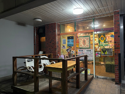 bar tempo 사진 4