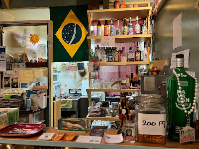 bar tempo 사진 5