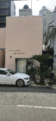 Cafe & Bar T. A. S. 사진 4