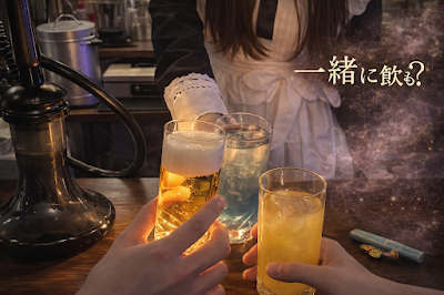 MaidShisha Overdose 사진 2