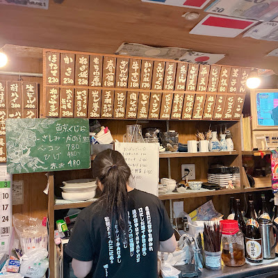 なにわ酒場さえずり成り屋（通称ジャン成り） 사진 4