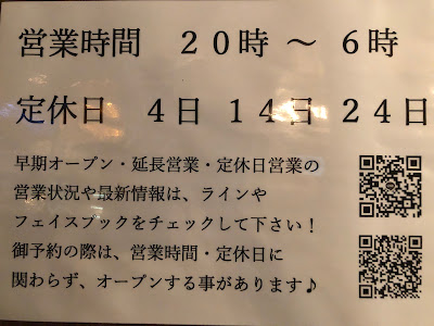 Drink House MiRay 사진 2