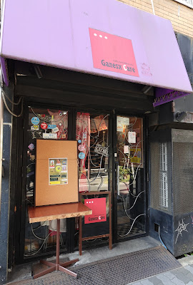 CAFE&BAR Ganesh Cafe 사진 4