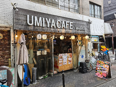 UMIYA CAFE westpoint 사진 3