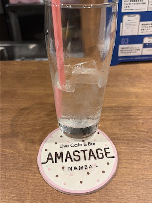 Live Cafe & Bar AMASTAGE Namba Ten 사진 3