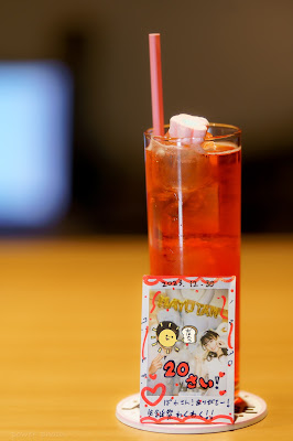 Live Cafe & Bar AMASTAGE Namba Ten 사진 5
