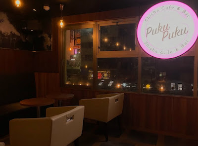 Shisha（シーシャ）Cafe & Bar PukuPuku（プクプク）宗右衛門町店 사진 4
