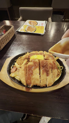 Beering Bon 사진 2