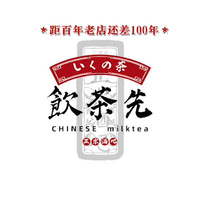 魯K bar 사진 4