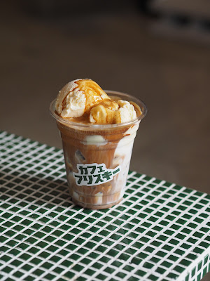 カフェフリスキー CAFE FRISKY 사진 3