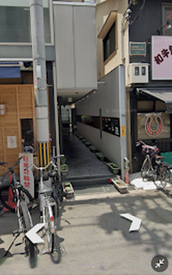 FUMO Shisha Cafe Bar & Dining (シーシャカフェバー & ダイニング) 心斎橋シーシャ 南船場シーシャ 사진 3