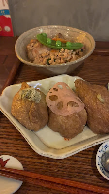 유이온챠호 사진 2