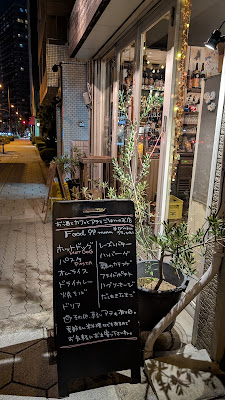deli,cafe&bar tulák 사진 4