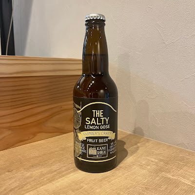 onesunday – Cider Stand 사진 2